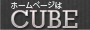 WEBTCgEz[y[W̃L[u
