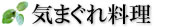 C܂ꗿ