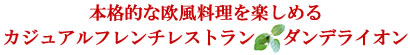 k{Xg”_fCI”